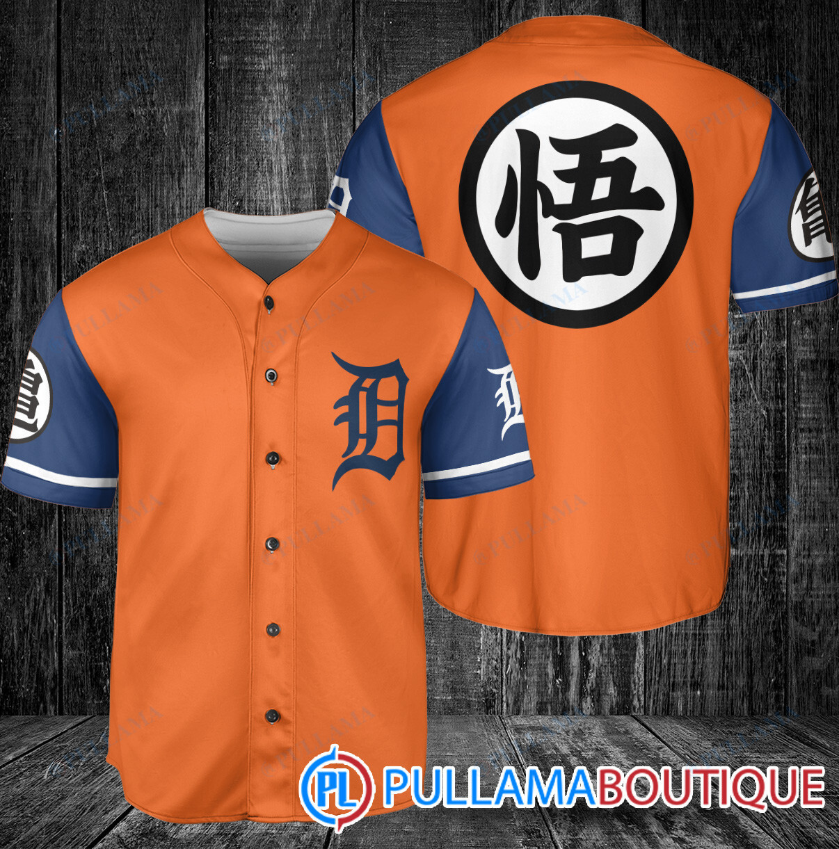 Milwaukee Brewers Dragon Ball Z Goku Baseball Jersey